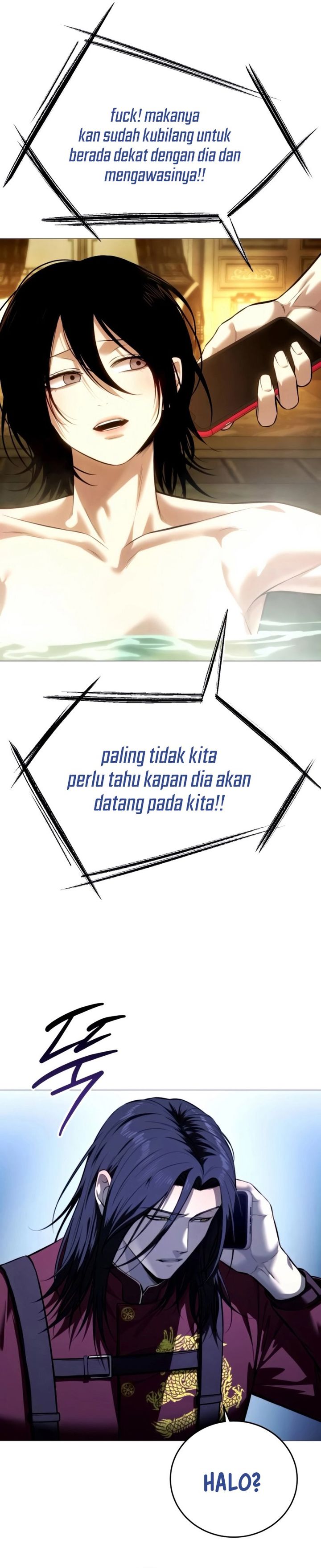 Red Shirt chapter 17