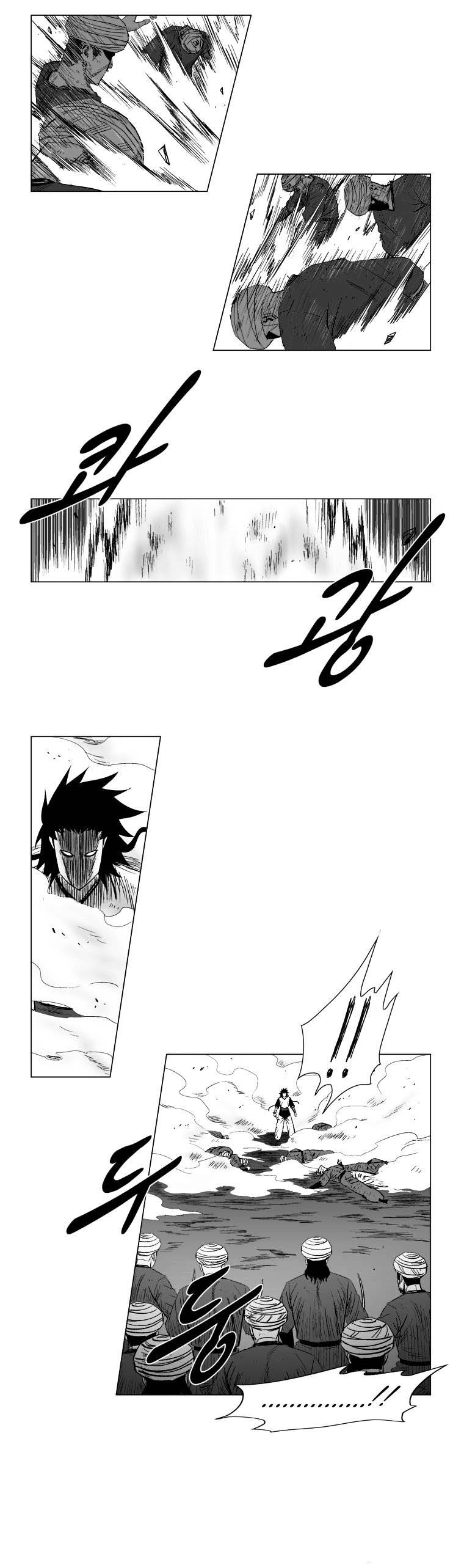 Red Storm chapter 138