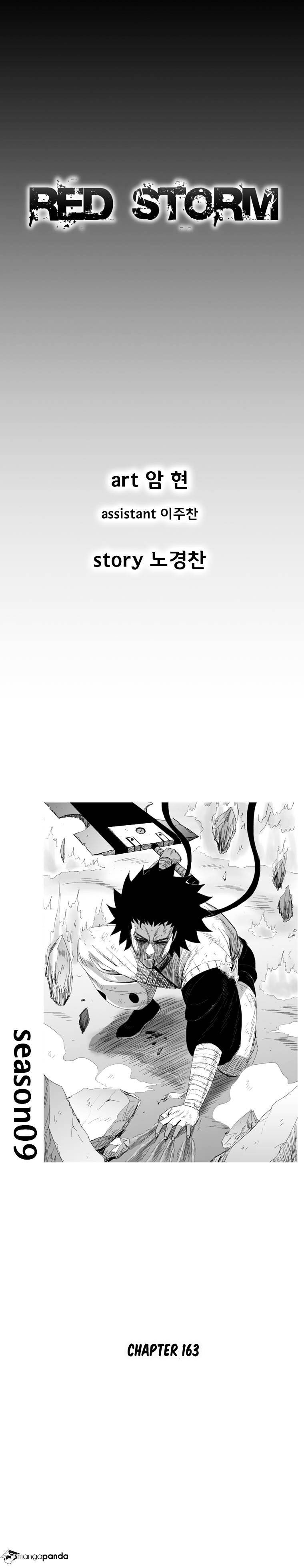 Red Storm Chapter 163 Bahasa Indonesia