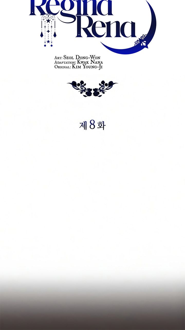 Regina Rena – To the Unforgiveable Chapter 08 Bahasa Indonesia