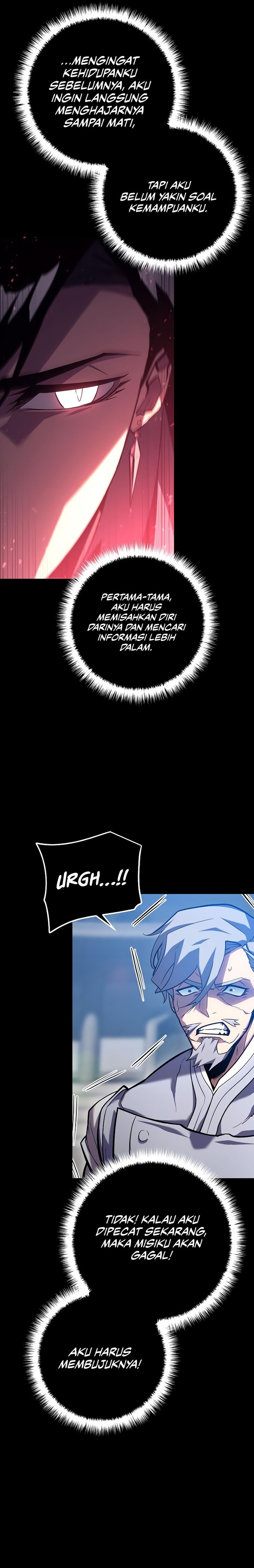 Regressing As The Reincarnated Bastard Of The Sword Clan chapter 4