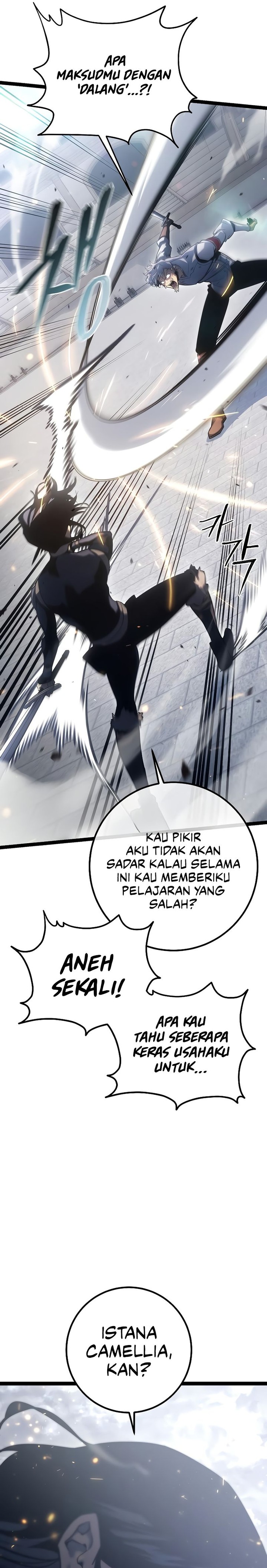 Regressing As The Reincarnated Bastard Of The Sword Clan chapter 4