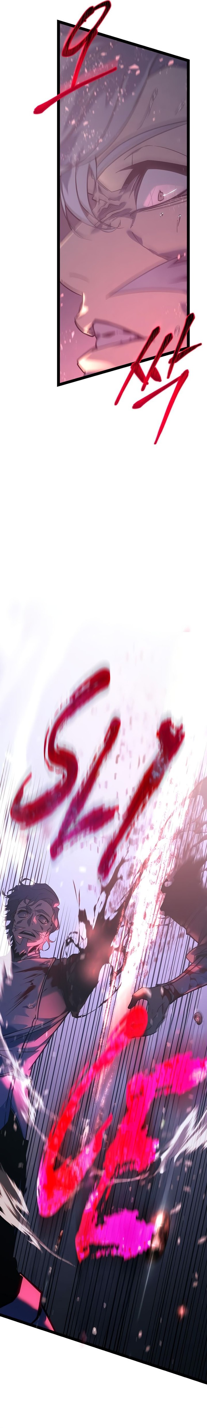 Regressing As The Reincarnated Bastard Of The Sword Clan chapter 4