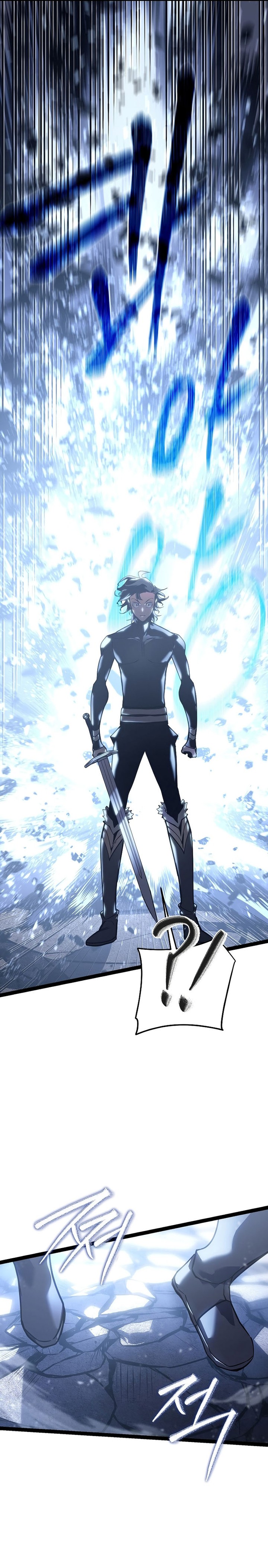 Regressing As The Reincarnated Bastard Of The Sword Clan chapter 5