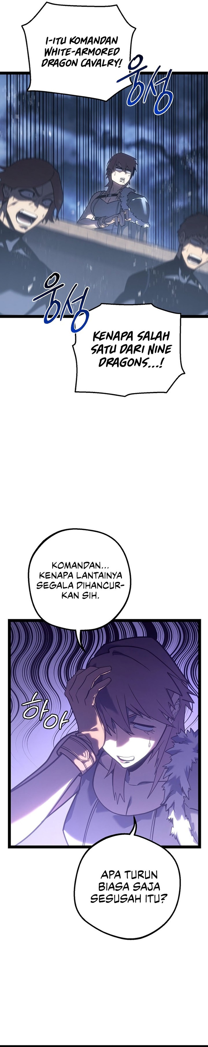 Regressing As The Reincarnated Bastard Of The Sword Clan chapter 5
