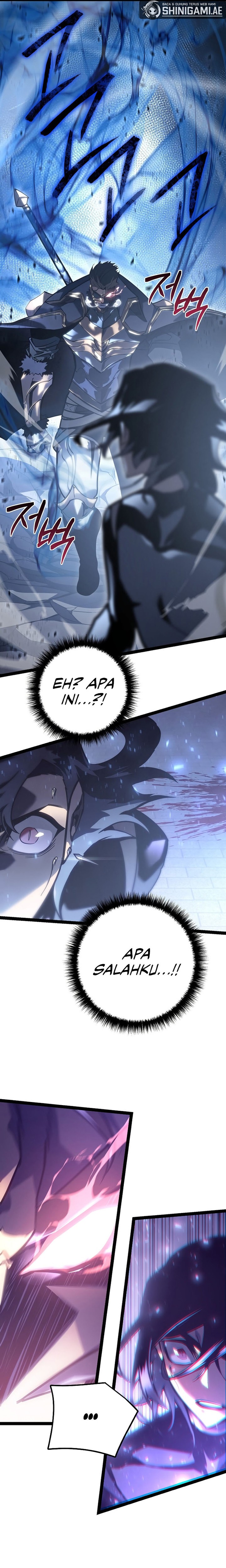 Regressing As The Reincarnated Bastard Of The Sword Clan chapter 5