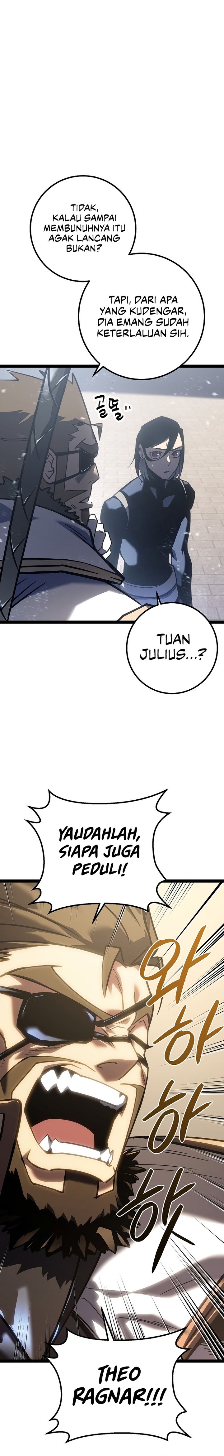 Regressing As The Reincarnated Bastard Of The Sword Clan chapter 5