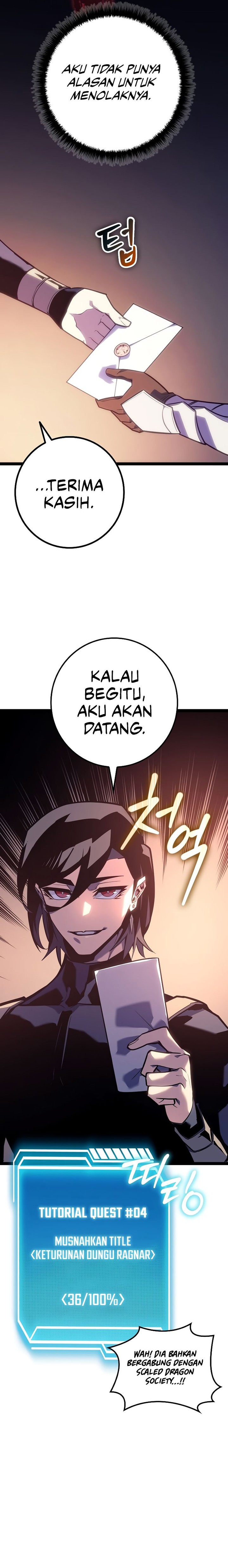Regressing As The Reincarnated Bastard Of The Sword Clan chapter 7