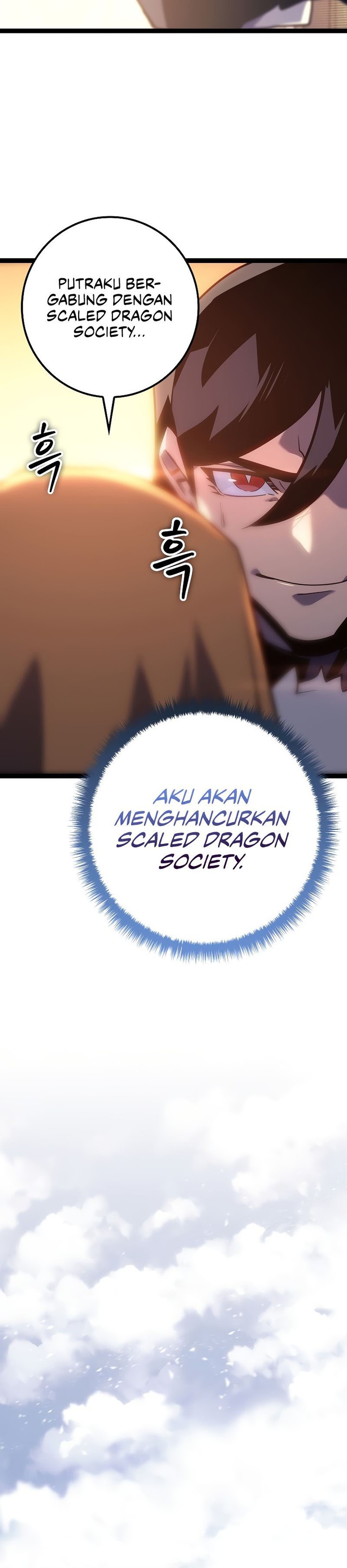 Regressing As The Reincarnated Bastard Of The Sword Clan chapter 7