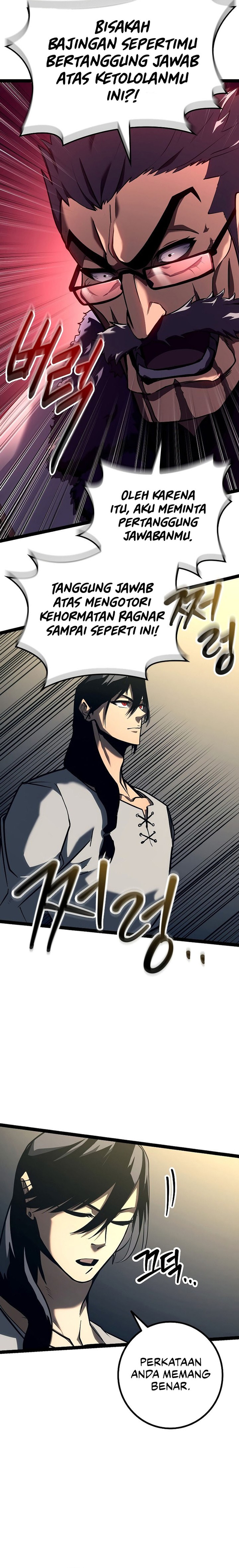 Regressing As The Reincarnated Bastard Of The Sword Clan chapter 11