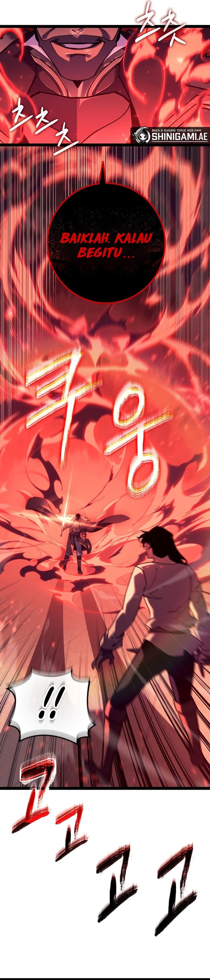 Regressing As The Reincarnated Bastard Of The Sword Clan chapter 13