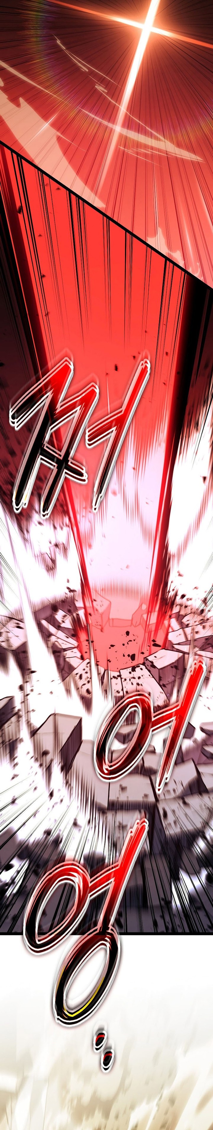 Regressing As The Reincarnated Bastard Of The Sword Clan chapter 13