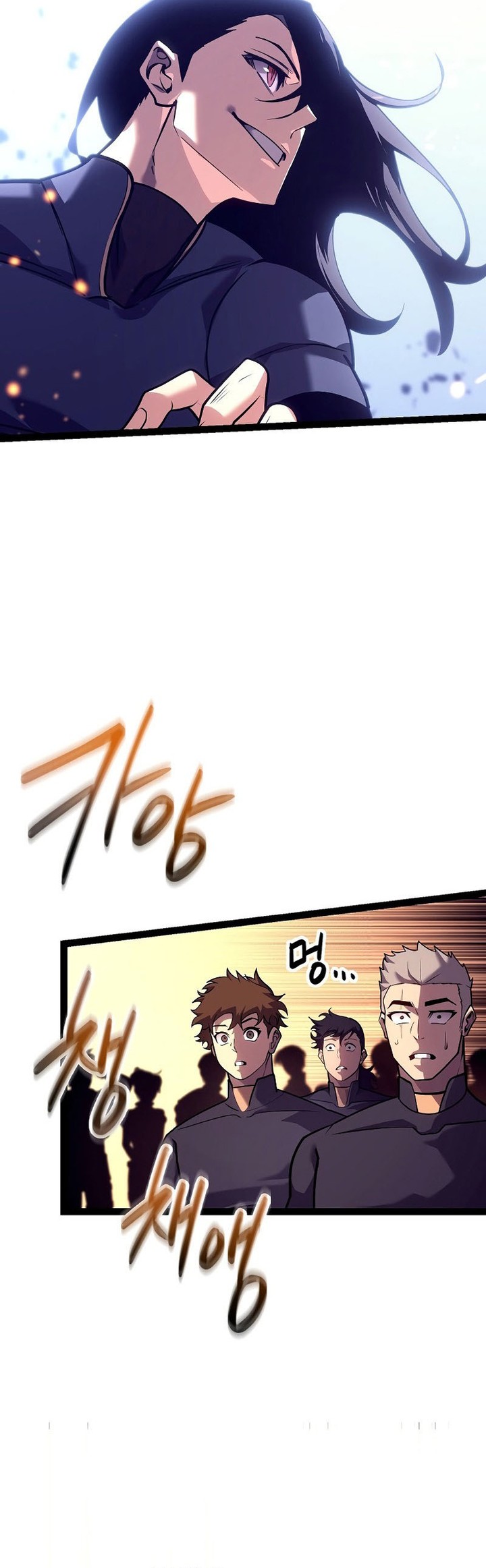Regressing As The Reincarnated Bastard Of The Sword Clan chapter 19