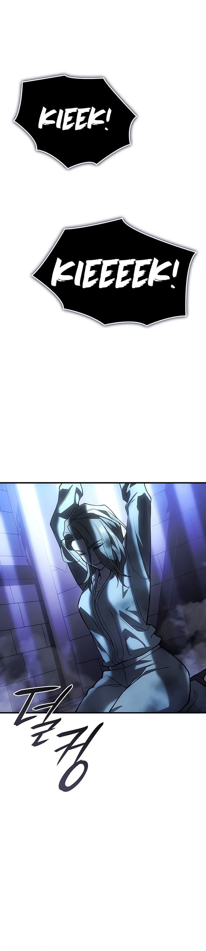 Regressing with the Kings Power chapter 90
