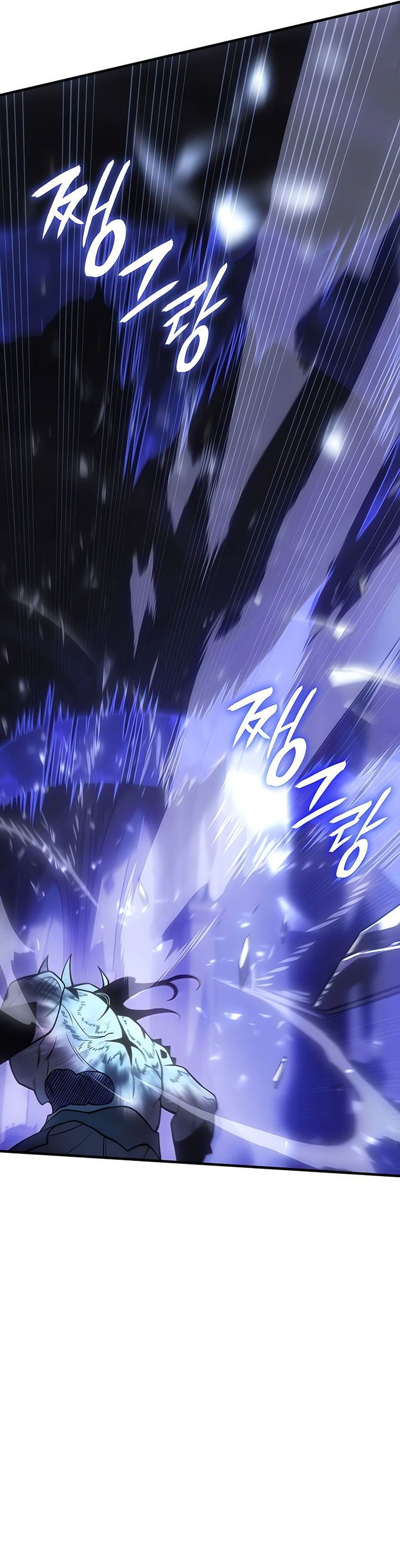 Regressing with the Kings Power chapter 90