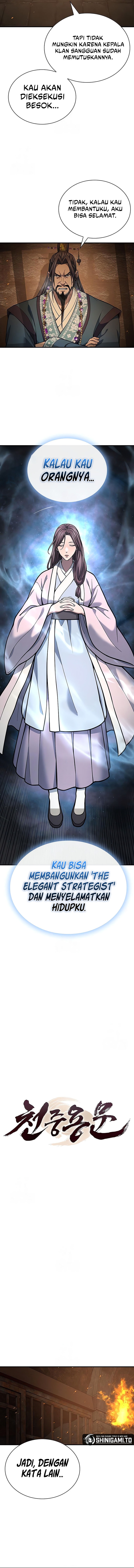 Regression Of The Yong Clan Heir chapter 30