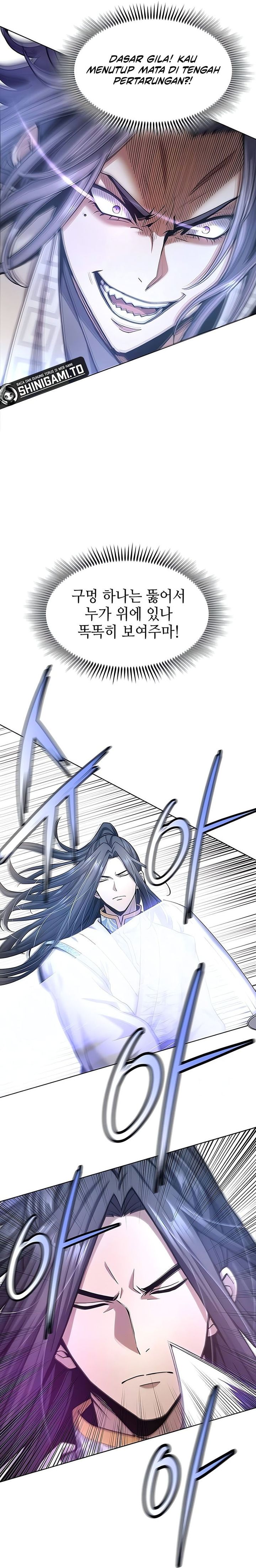 Regression Of The Yong Clan Heir chapter 34