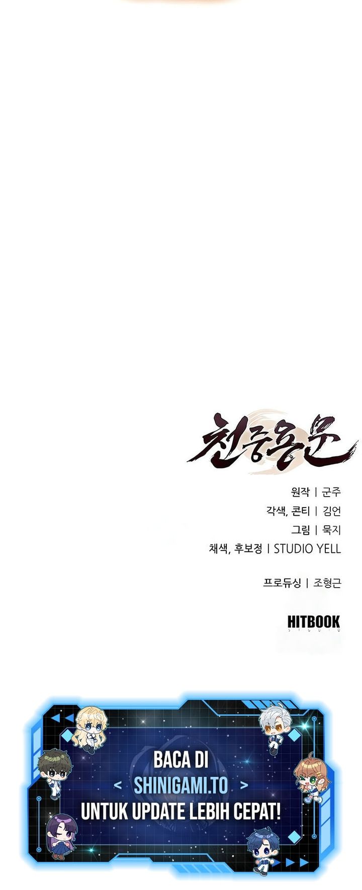 Regression Of The Yong Clan Heir chapter 34