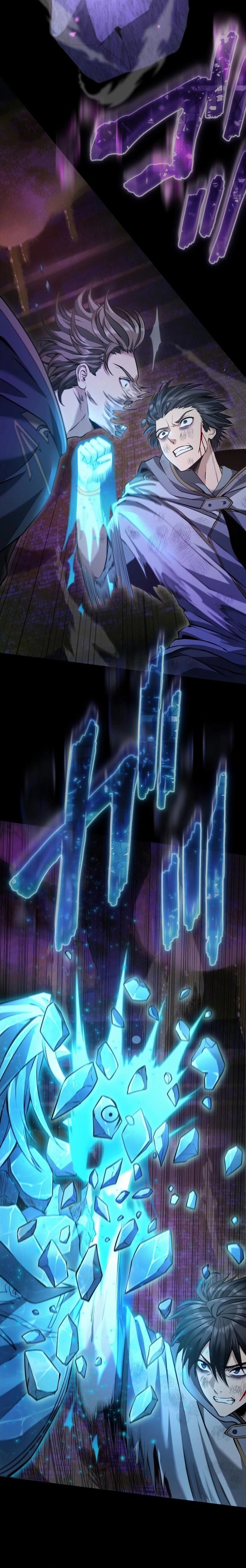 Regression of the Close Combat Mage chapter 27