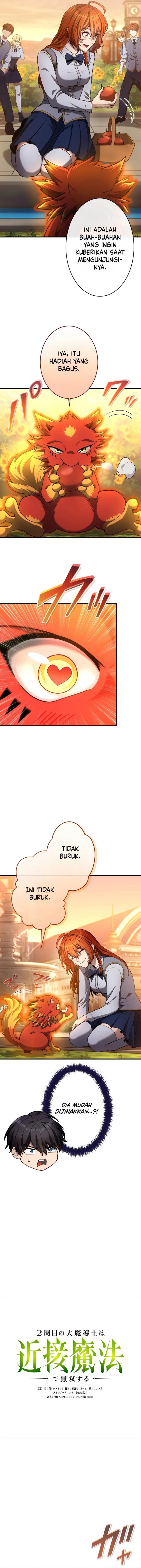 Regression of the Close Combat Mage chapter 32