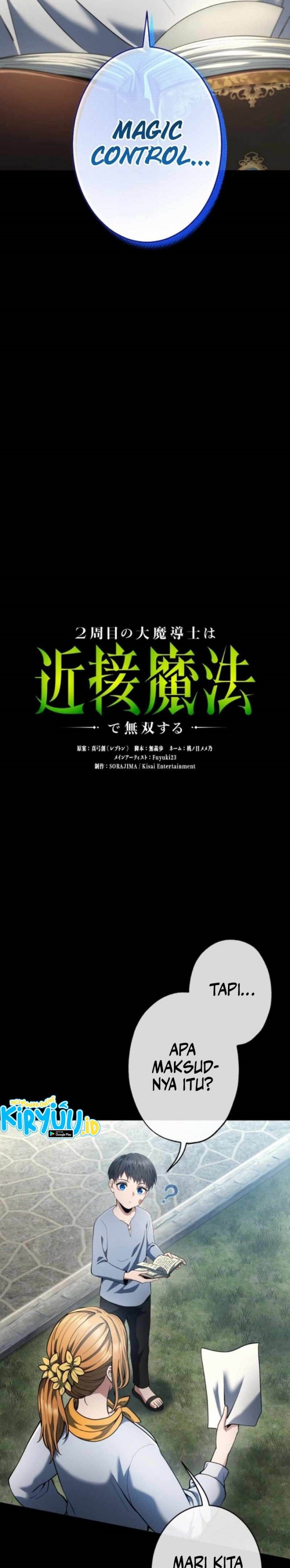 Regression of the Close Combat Mage chapter 44