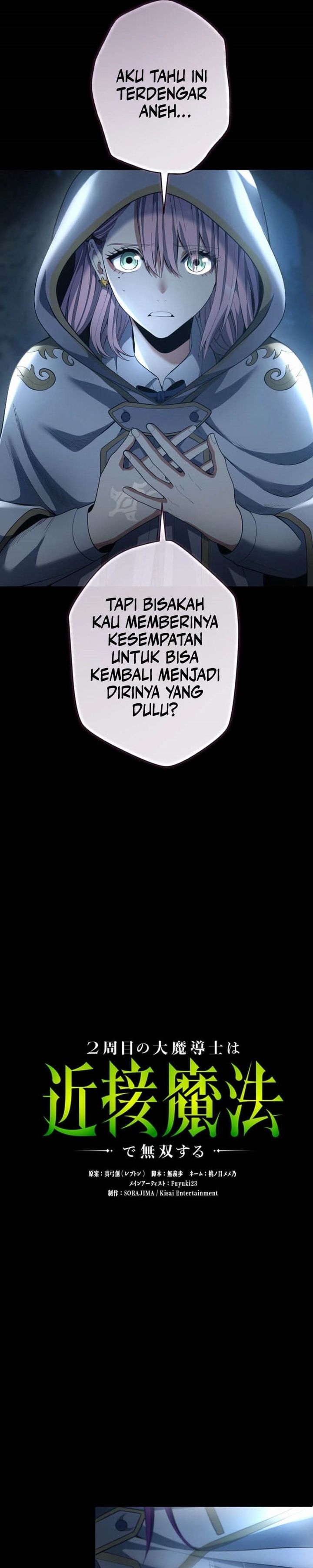 Regression of the Close Combat Mage chapter 54