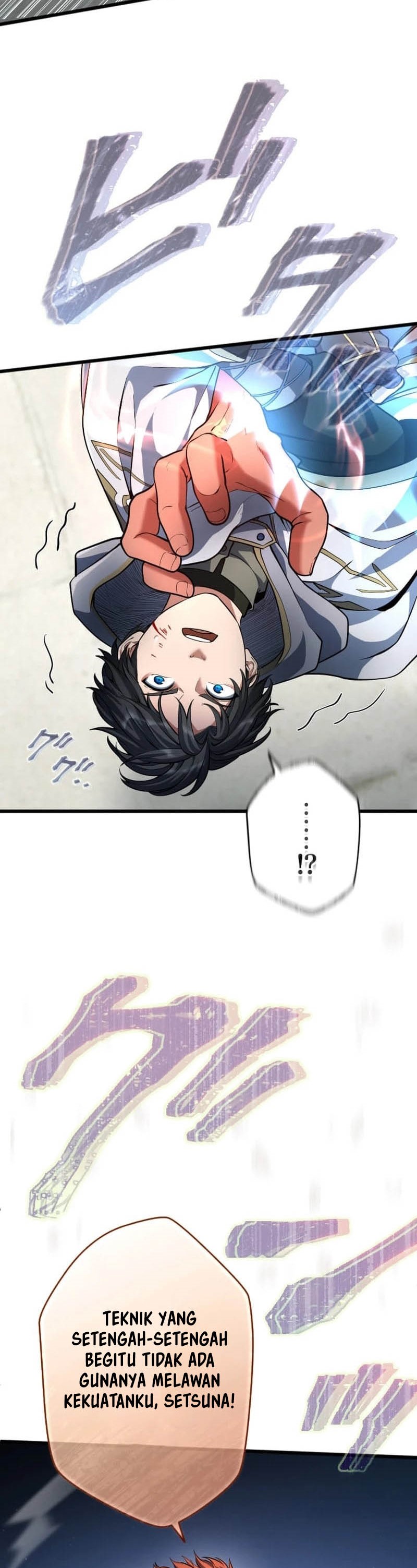 Regression of the Close Combat Mage chapter 60