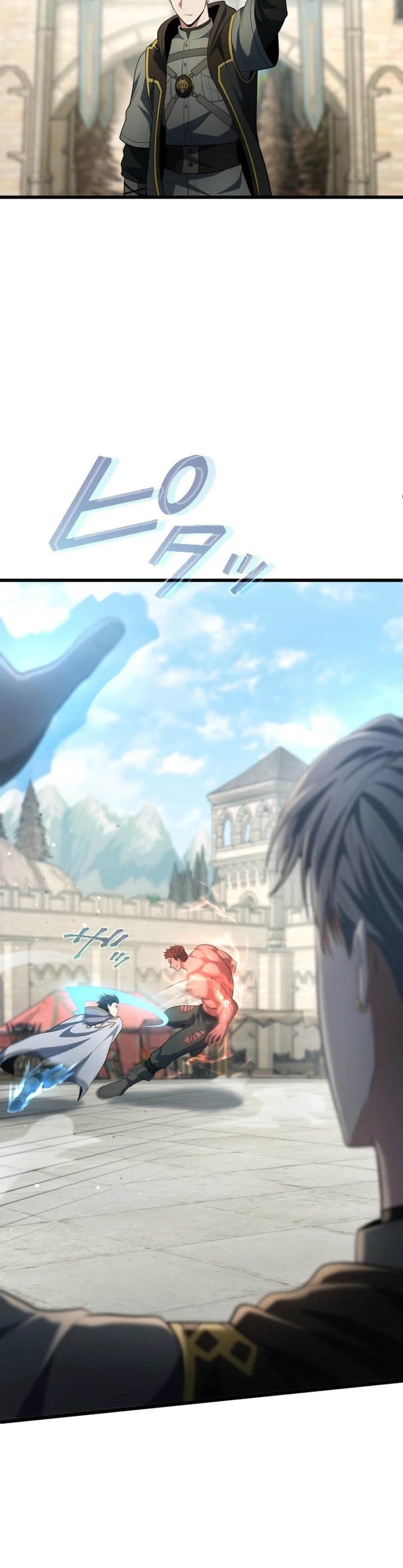 Regression of the Close Combat Mage chapter 60