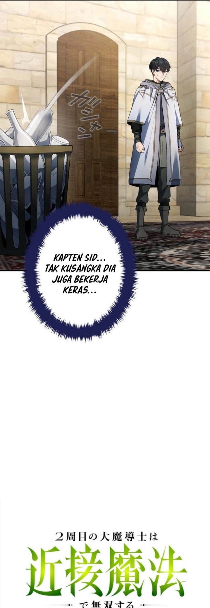 Regression of the Close Combat Mage chapter 61