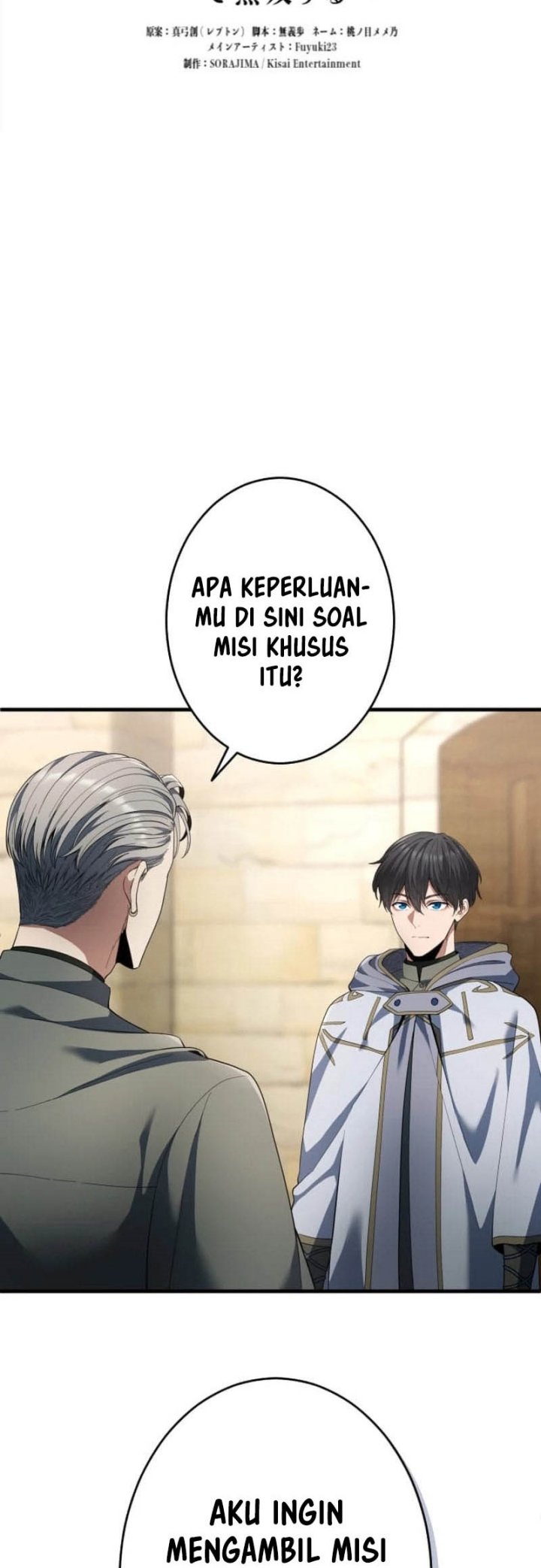 Regression of the Close Combat Mage chapter 61