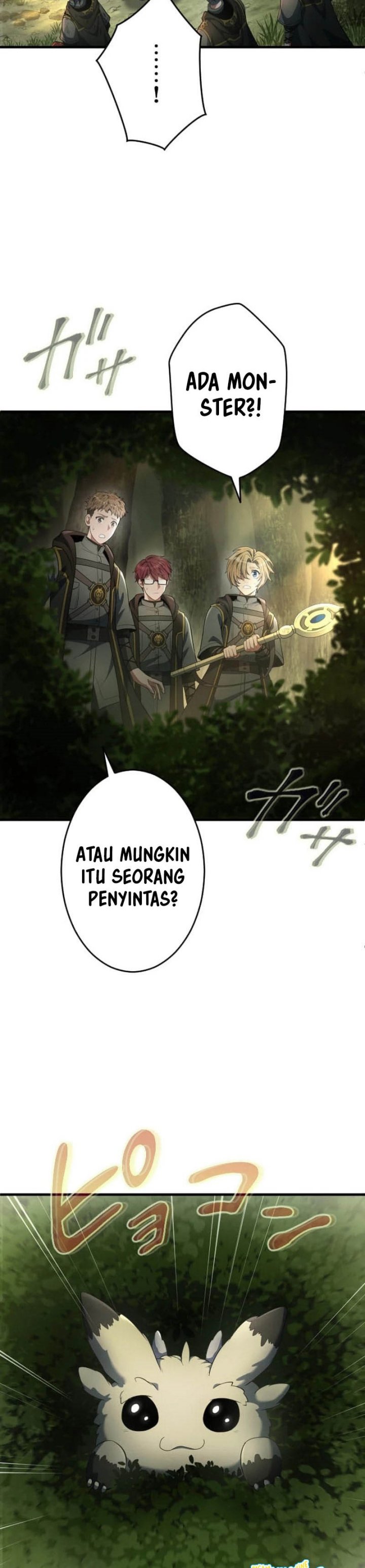 Regression of the Close Combat Mage chapter 63