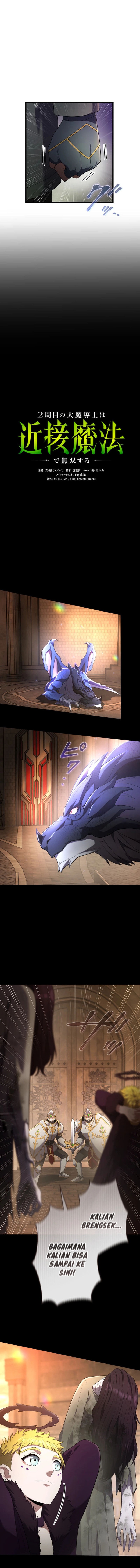 Regression of the Close Combat Mage Chapter 82 Bahasa Indonesia