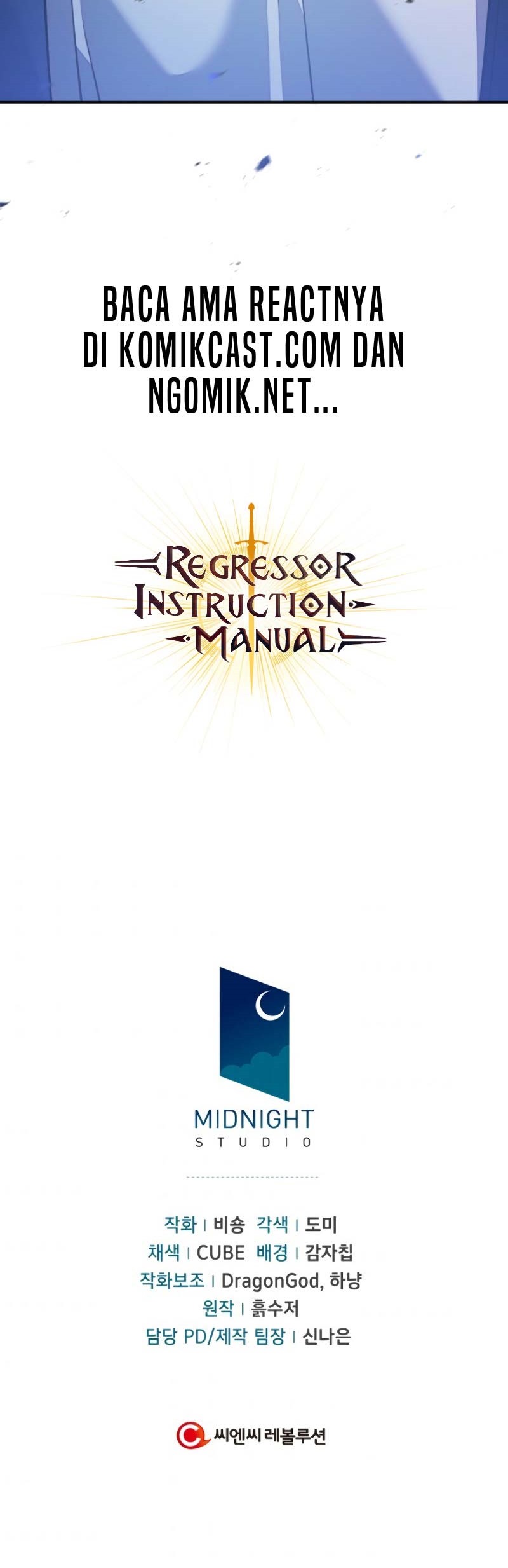 Dilarang COPAS - situs resmi www.mangacanblog.com - Komik regressor instruction manual 017 - chapter 17 18 Indonesia regressor instruction manual 017 - chapter 17 Terbaru 45|Baca Manga Komik Indonesia|Mangacan