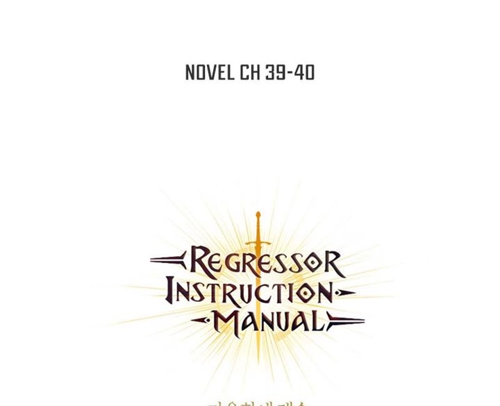 Dilarang COPAS - situs resmi www.mangacanblog.com - Komik regressor instruction manual 028 - chapter 28 29 Indonesia regressor instruction manual 028 - chapter 28 Terbaru 130|Baca Manga Komik Indonesia|Mangacan