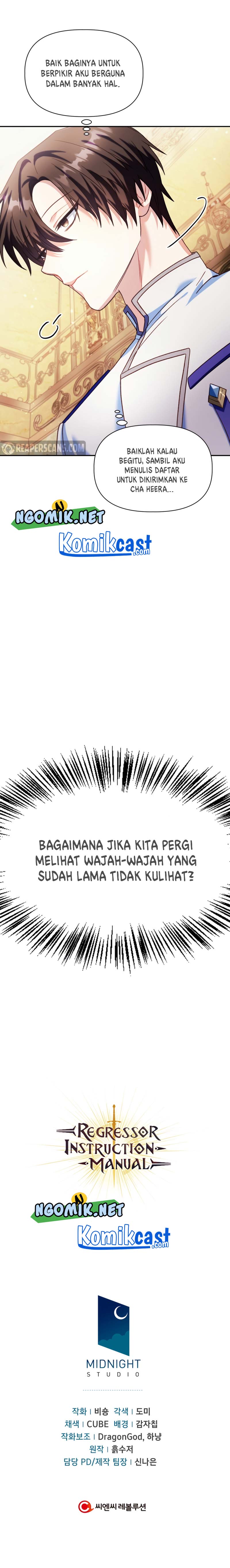 Dilarang COPAS - situs resmi www.mangacanblog.com - Komik regressor instruction manual 040 - chapter 40 41 Indonesia regressor instruction manual 040 - chapter 40 Terbaru 33|Baca Manga Komik Indonesia|Mangacan
