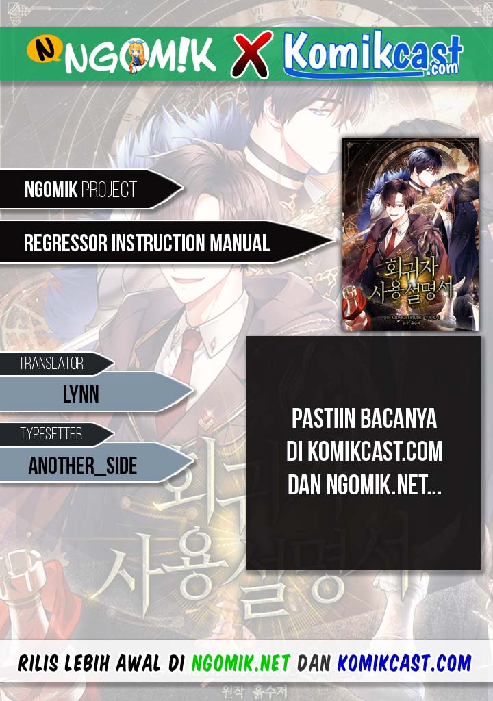 Dilarang COPAS - situs resmi www.mangacanblog.com - Komik regressor instruction manual 042 - chapter 42 43 Indonesia regressor instruction manual 042 - chapter 42 Terbaru 0|Baca Manga Komik Indonesia|Mangacan