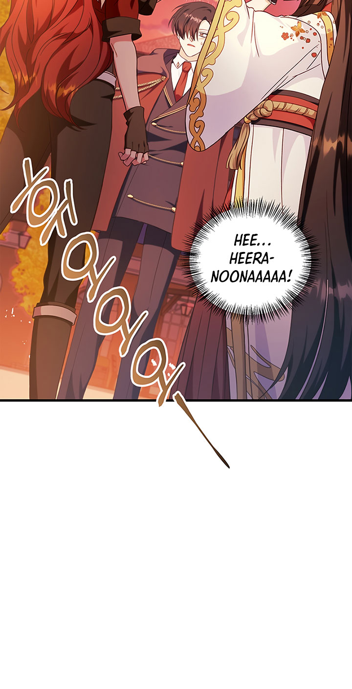 Regressor Instruction Manual chapter 67
