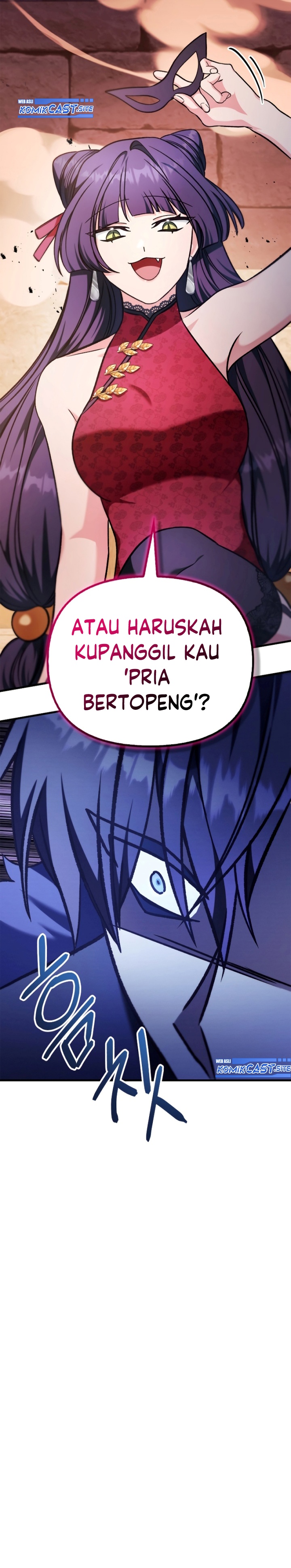 Dilarang COPAS - situs resmi www.mangacanblog.com - Komik regressor instruction manual 083 - chapter 83 84 Indonesia regressor instruction manual 083 - chapter 83 Terbaru 48|Baca Manga Komik Indonesia|Mangacan