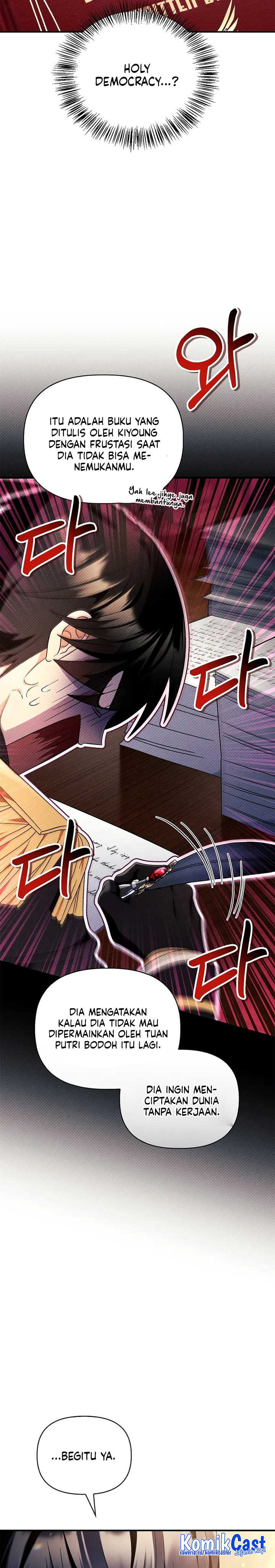 Regressor Instruction Manual chapter 112