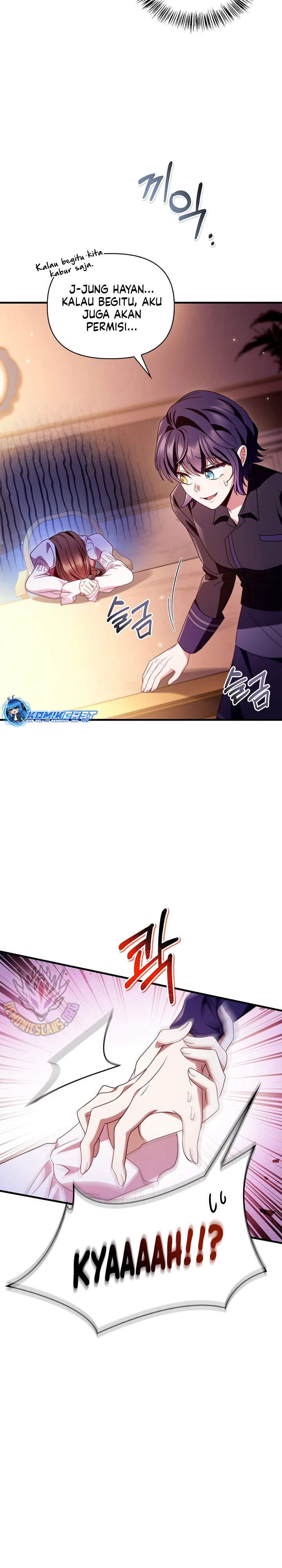 Dilarang COPAS - situs resmi www.mangacanblog.com - Komik regressor instruction manual 123 - chapter 123 124 Indonesia regressor instruction manual 123 - chapter 123 Terbaru 24|Baca Manga Komik Indonesia|Mangacan