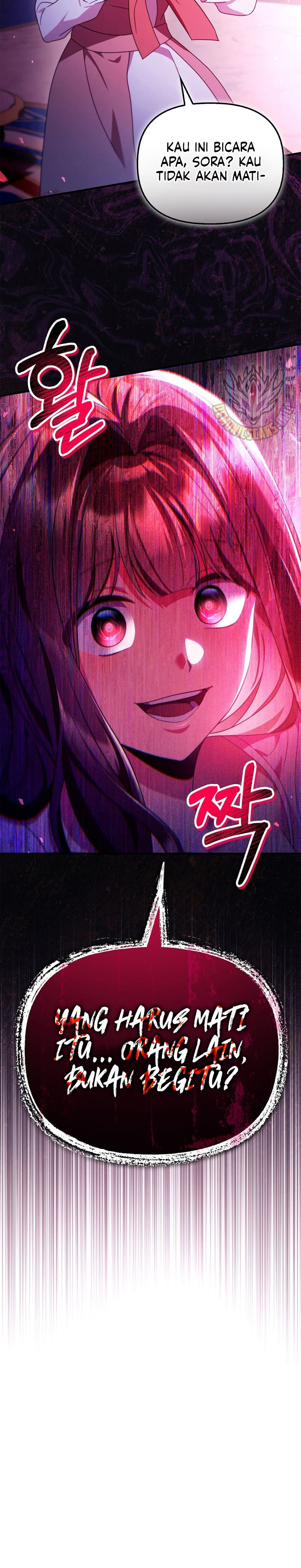 Dilarang COPAS - situs resmi www.mangacanblog.com - Komik regressor instruction manual 123 - chapter 123 124 Indonesia regressor instruction manual 123 - chapter 123 Terbaru 35|Baca Manga Komik Indonesia|Mangacan