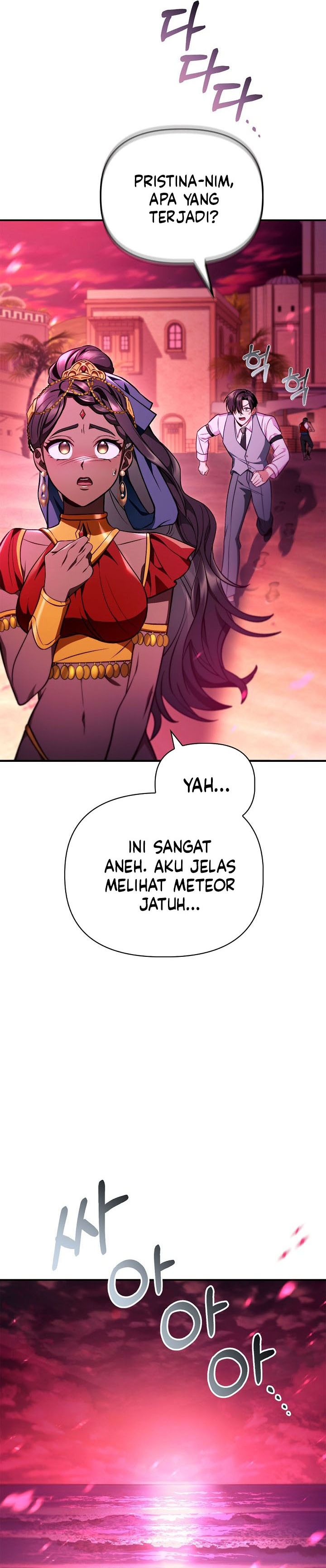 Dilarang COPAS - situs resmi www.mangacanblog.com - Komik regressor instruction manual 124 - chapter 124 125 Indonesia regressor instruction manual 124 - chapter 124 Terbaru 17|Baca Manga Komik Indonesia|Mangacan