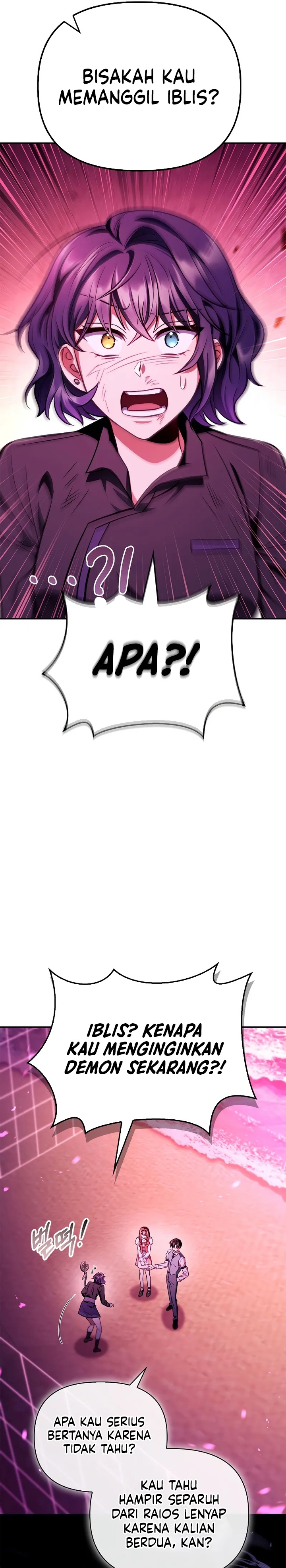 Regressor Instruction Manual chapter 125