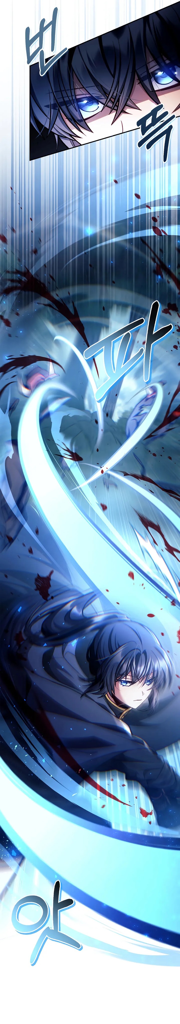 Regressor Instruction Manual chapter 138