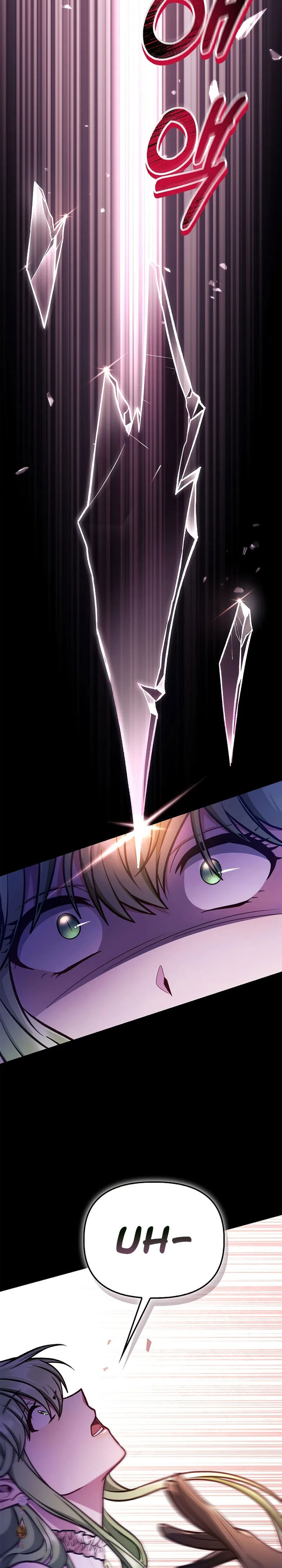 Regressor Instruction Manual chapter 139