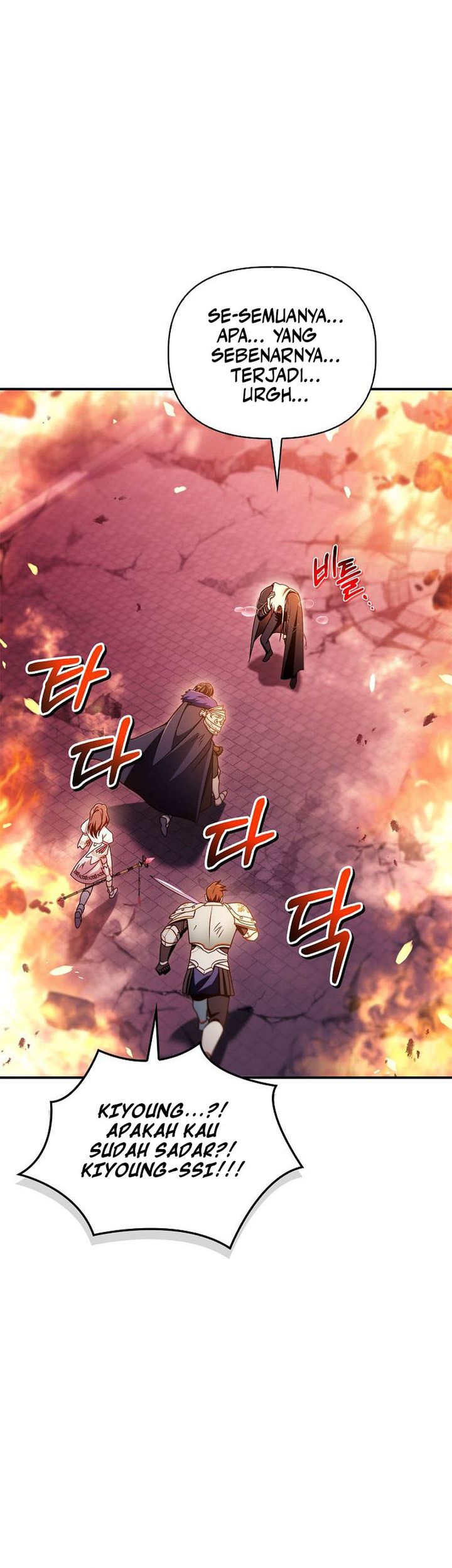 Regressor Instruction Manual Chapter 165 Bahasa Indonesia