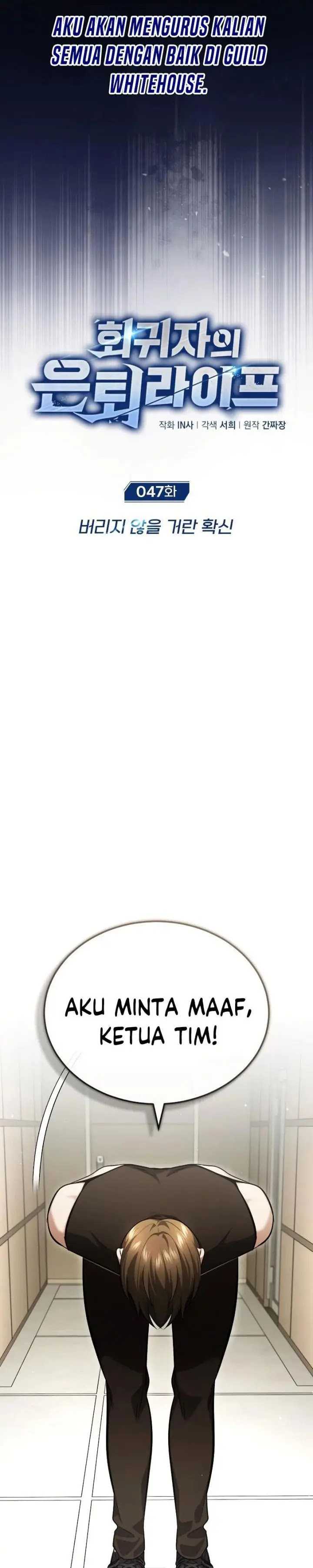 Regressor’s Life After Retirement Chapter 47 Bahasa Indonesia
