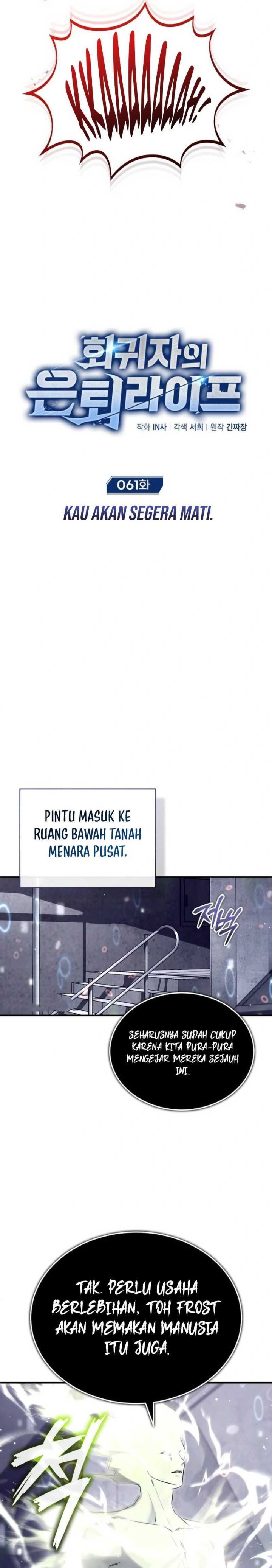 Dilarang COPAS - situs resmi www.mangacanblog.com - Komik regressors life after retirement 061 - chapter 61 62 Indonesia regressors life after retirement 061 - chapter 61 Terbaru 6|Baca Manga Komik Indonesia|Mangacan