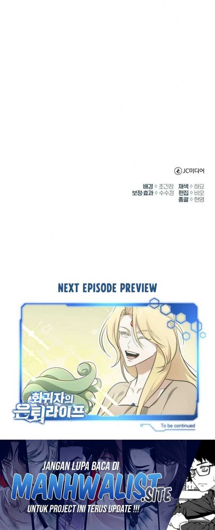 Dilarang COPAS - situs resmi www.mangacanblog.com - Komik regressors life after retirement 061 - chapter 61 62 Indonesia regressors life after retirement 061 - chapter 61 Terbaru 31|Baca Manga Komik Indonesia|Mangacan