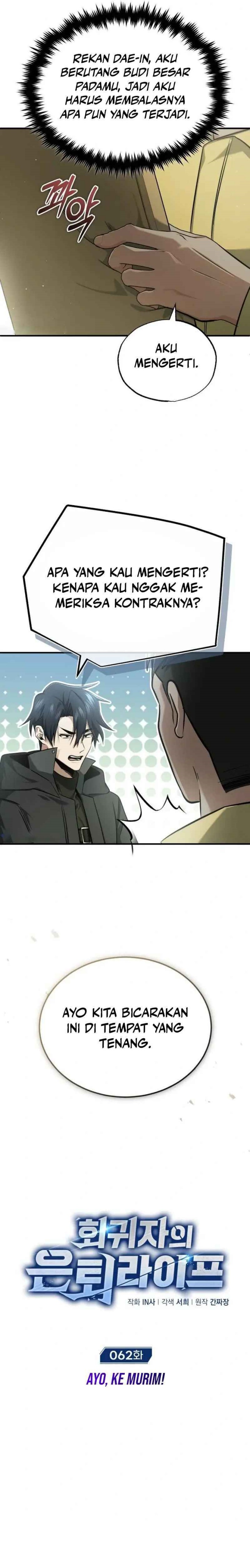 Dilarang COPAS - situs resmi www.mangacanblog.com - Komik regressors life after retirement 062 - chapter 62 63 Indonesia regressors life after retirement 062 - chapter 62 Terbaru 1|Baca Manga Komik Indonesia|Mangacan